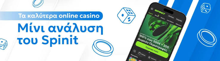 Live Casino Χωρίς Ταυτοποίηση Μια Νέα Εμπειρία Παιχνιδιού 2102499927